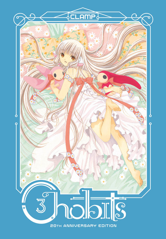 Chobits 20th Anniversary Edition 3 image