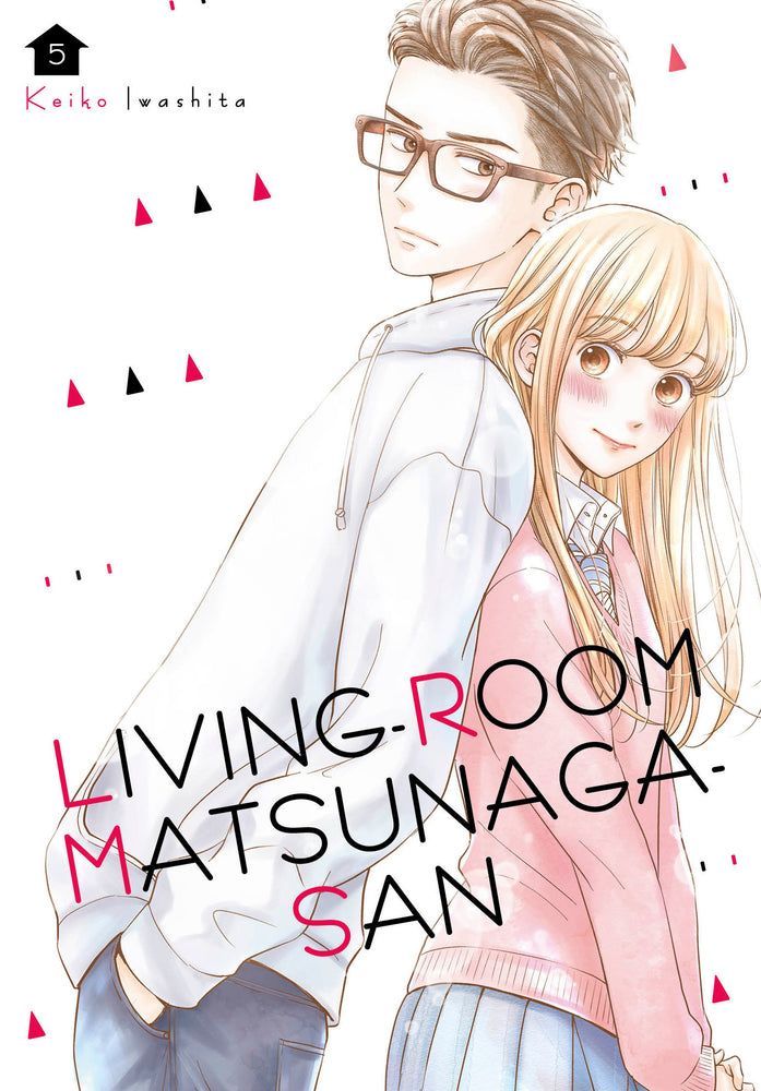 Living-Room Matsunaga-san 5 image - Manga - Image - Pop Weasel