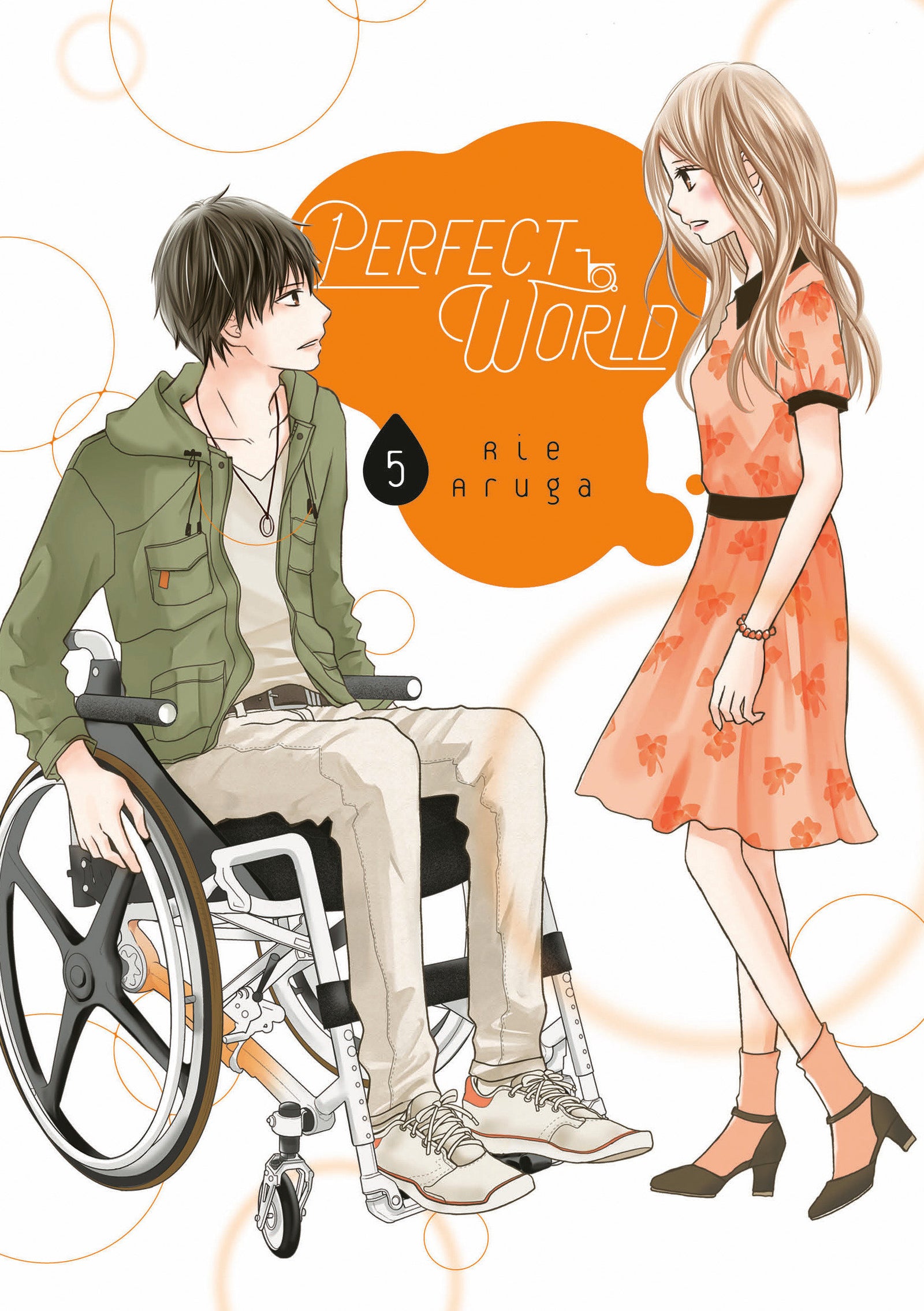 Perfect World 5 image