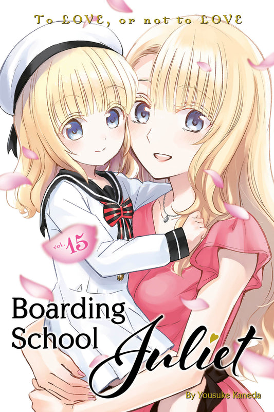 Boarding School Juliet 15 image