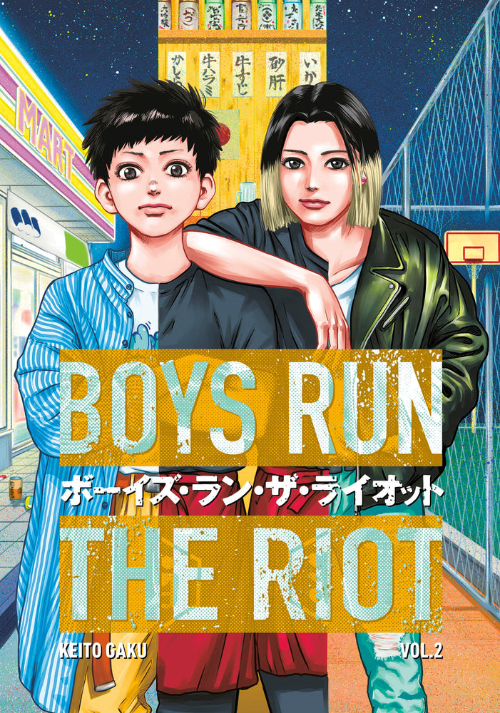 Boys Run the Riot 2 image - Manga - Image - Pop Weasel