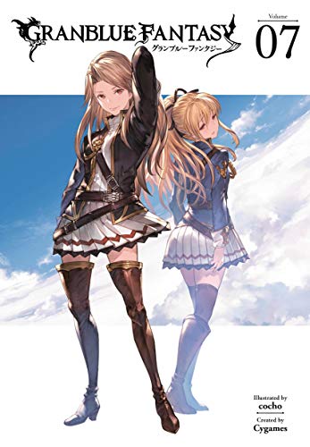 Pop Weasel Image of Granblue Fantasy, Vol. 07