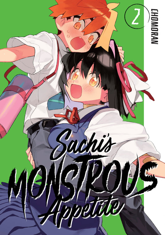 Sachi's Monstrous Appetite 2 image