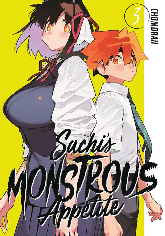 Sachi's Monstrous Appetite 3 image