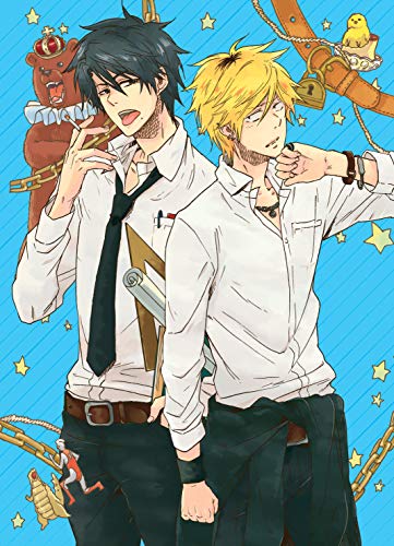 Pop Weasel Image of Hitorijime My Hero, Vol. 11