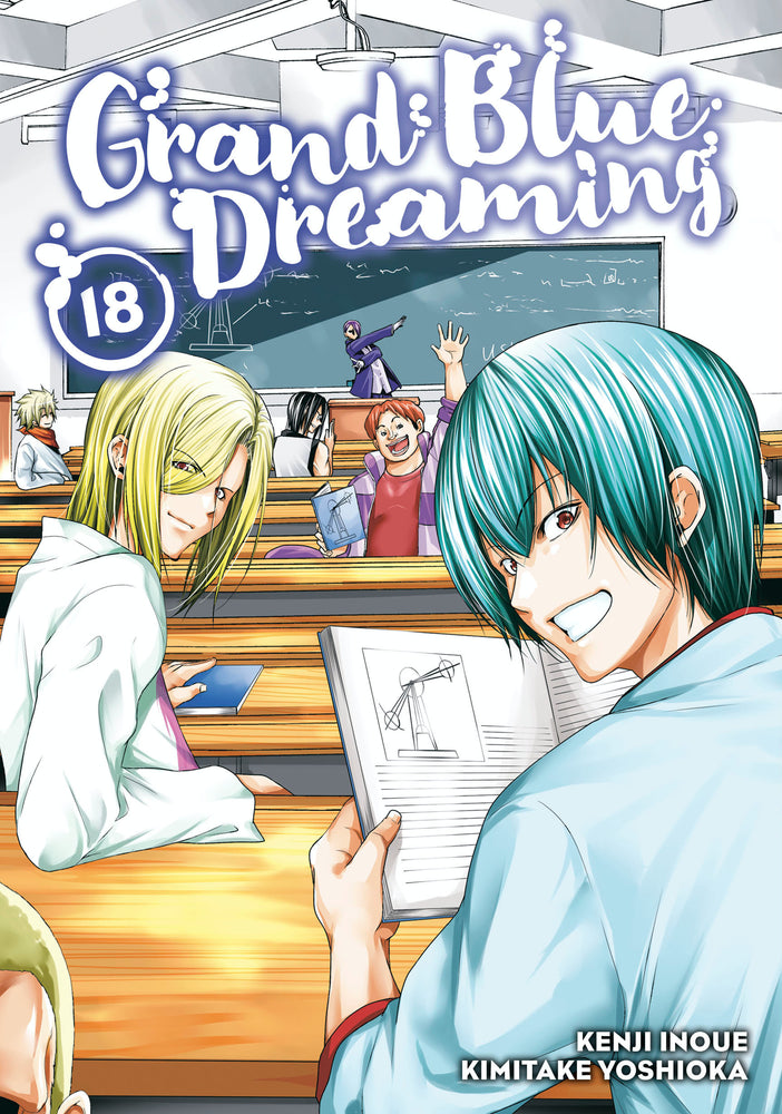 Grand Blue Dreaming 18 - Manga - Image - Pop Weasel