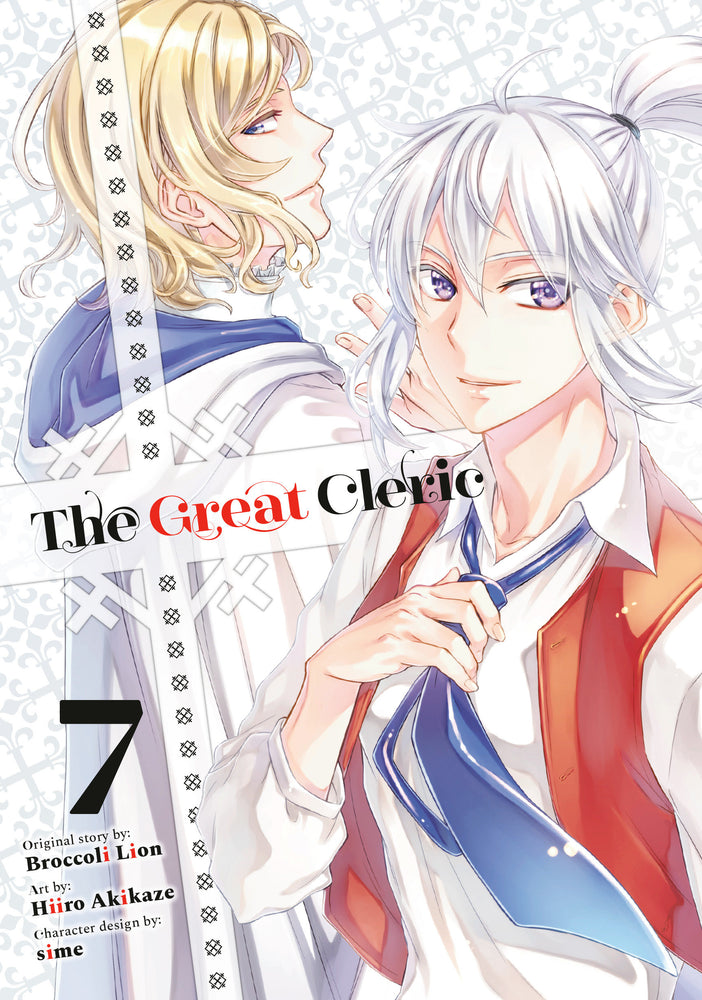 The Great Cleric 7 - Manga - Image - Pop Weasel