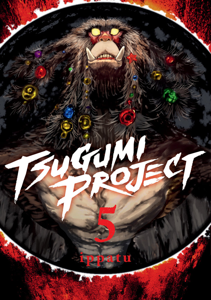 Tsugumi Project 5 - Manga - Image - Pop Weasel