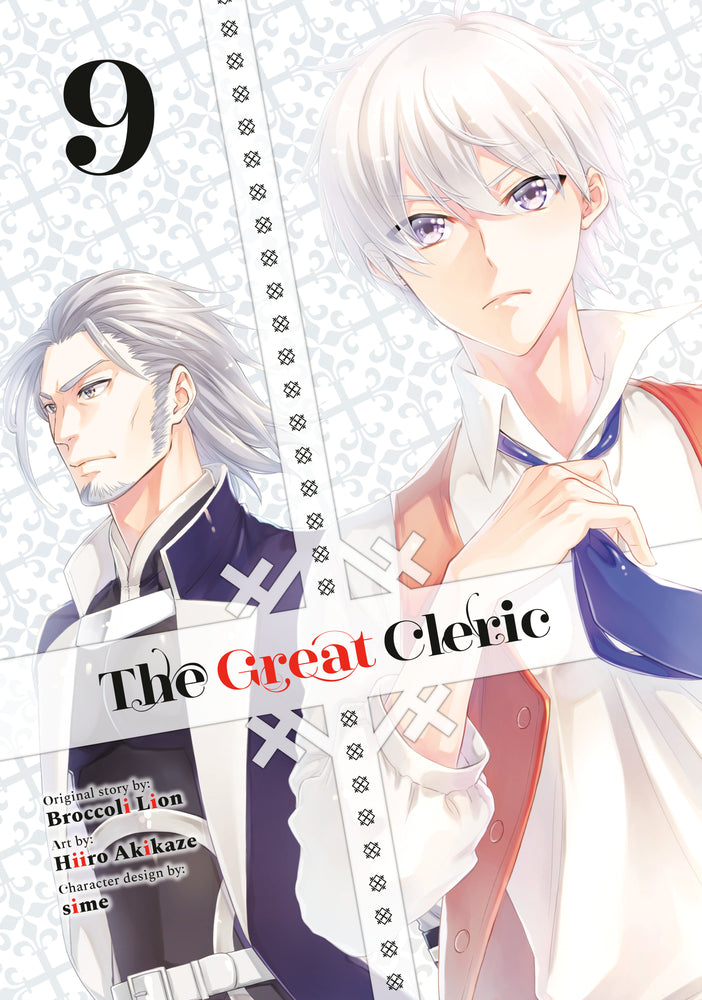 The Great Cleric 9 - Manga - Image - Pop Weasel