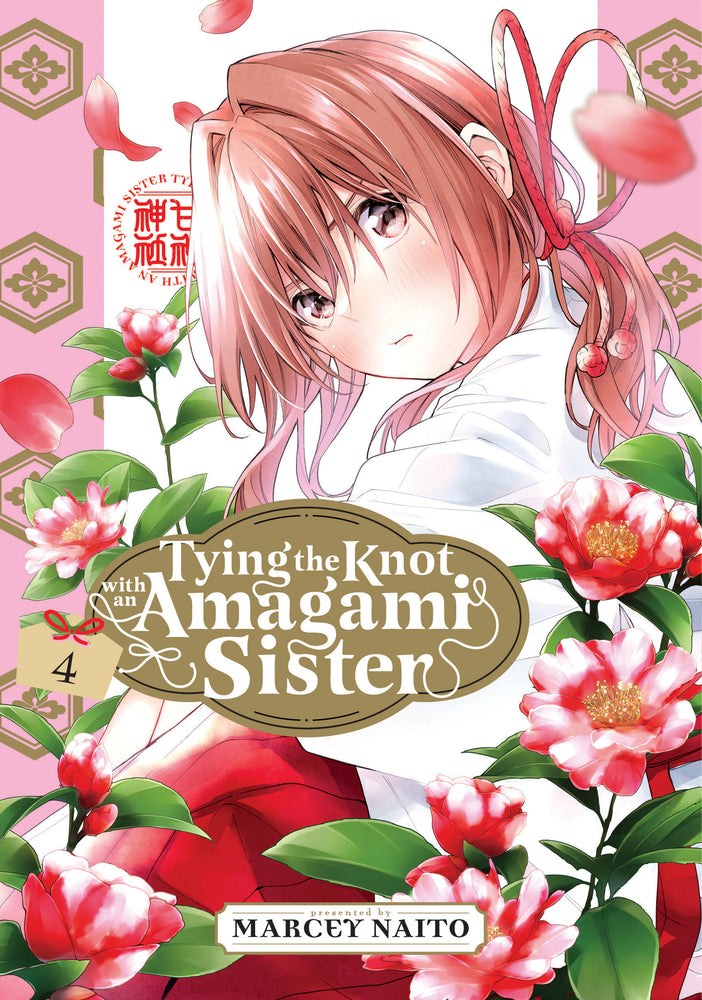 Tying the Knot with an Amagami Sister 4 - Manga - Image - Pop Weasel