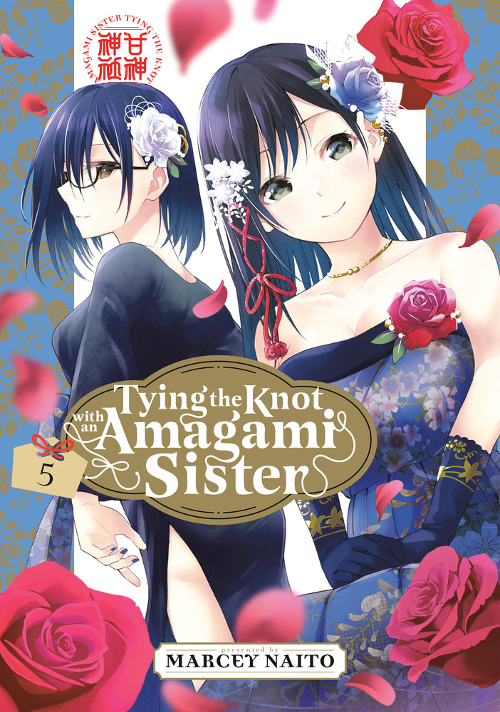 Tying the Knot with an Amagami Sister 5 - Manga - Image - Pop Weasel