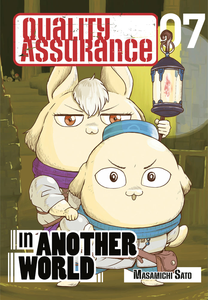 Quality Assurance in Another World 7 - Manga - Image - Pop Weasel