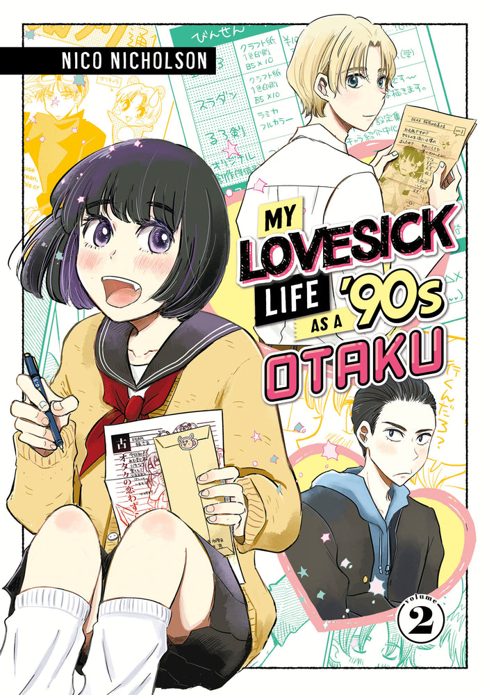 My Lovesick Life as a '90s Otaku 2 - Manga - Image - Pop Weasel