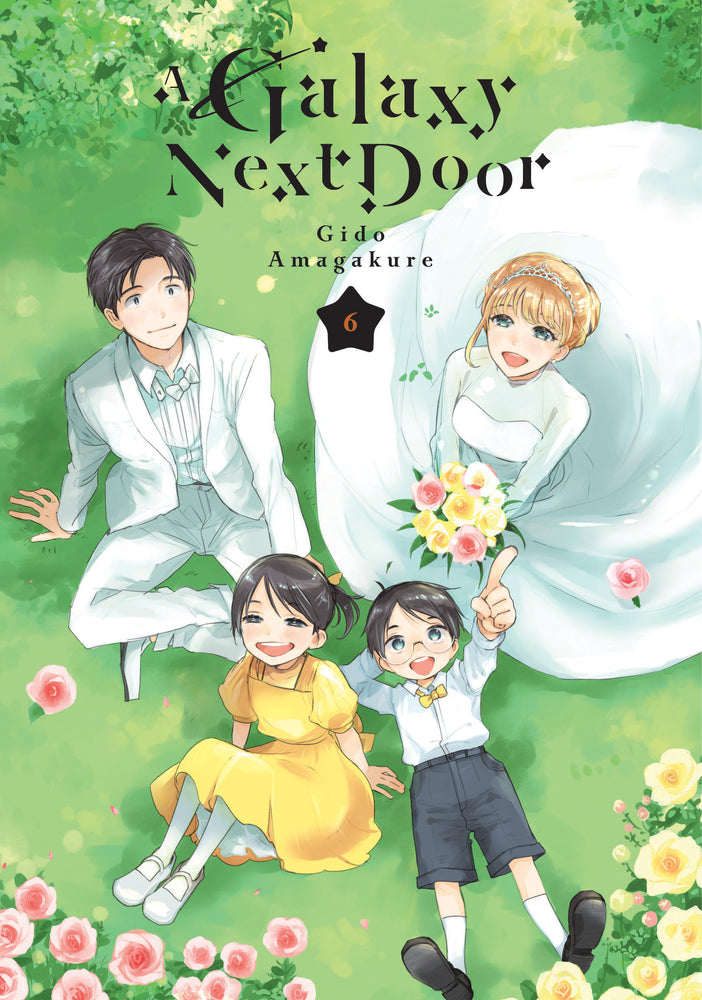 A Galaxy Next Door 6 - Manga - Image - Pop Weasel