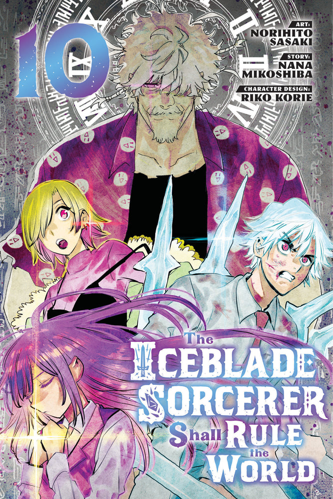 The Iceblade Sorcerer Shall Rule the World 10 - Manga - Image - Pop Weasel