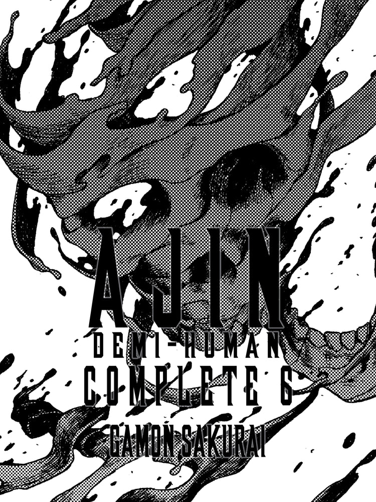 Ajin: Demi-Human Complete 6 - Manga - Image - Pop Weasel