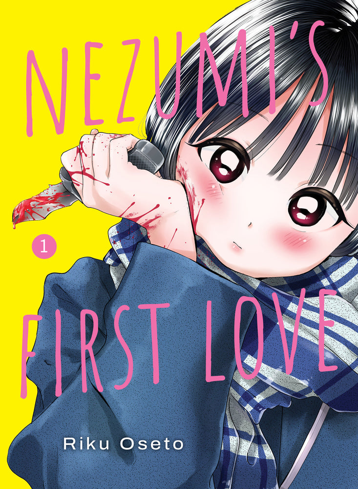 Nezumi's First Love 1 - Manga - Image - Pop Weasel