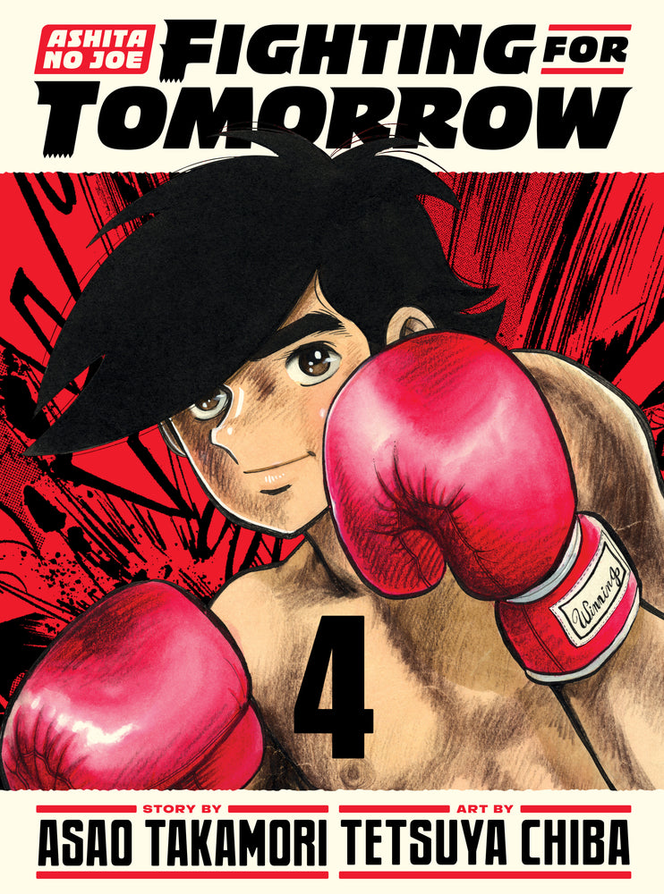 Ashita no Joe: Fighting for Tomorrow 4 - Manga - Image - Pop Weasel