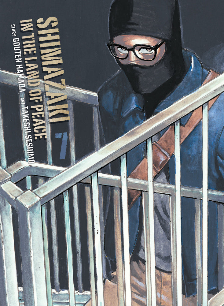 Shimazaki in the Land of Peace 7 - Manga - Image - Pop Weasel