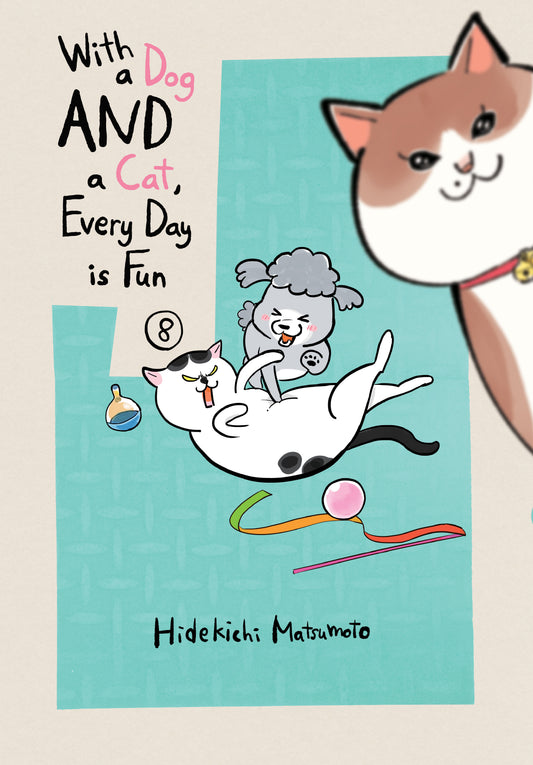 With A Dog And A Cat, Every Day Is Fun 8 - Image