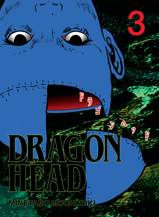 Dragon Head 3 - Image