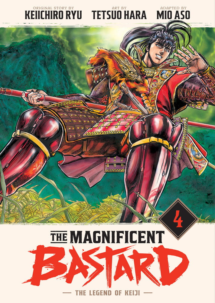 The Magnificent Bastard 4 - Image - Manga - Image - Pop Weasel