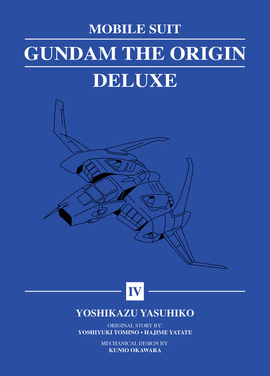 Mobile Suit Gundam: THE ORIGIN Deluxe 4