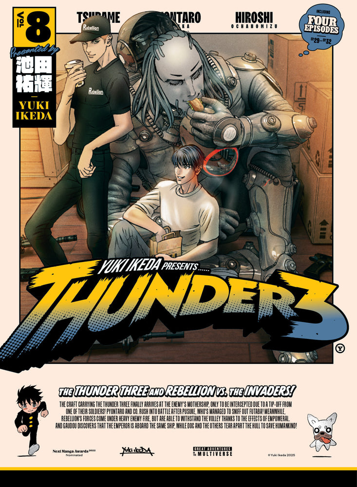 Thunder 3 volume 8 - Manga - Image - Pop Weasel