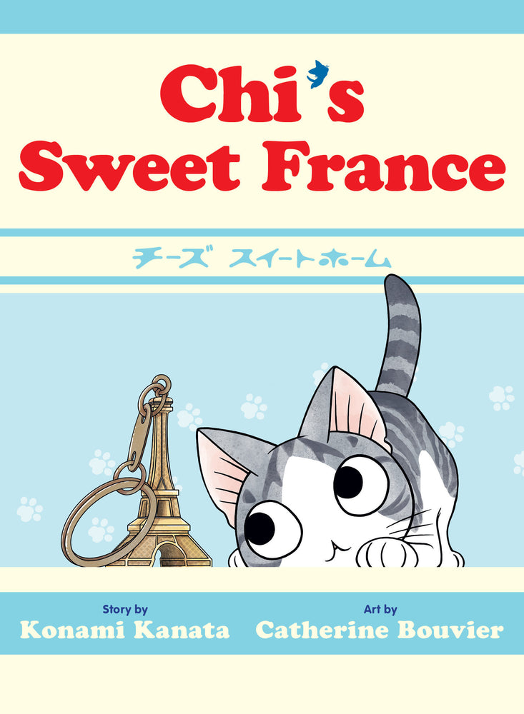 Chi's Sweet France - Image - Manga - Image - Pop Weasel
