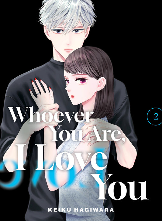 Whoever You Are, I Love You 2 - Image