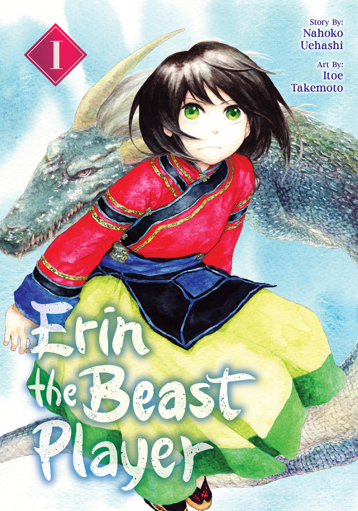Erin The Beast Player 1 - Image - Manga - Image - Pop Weasel