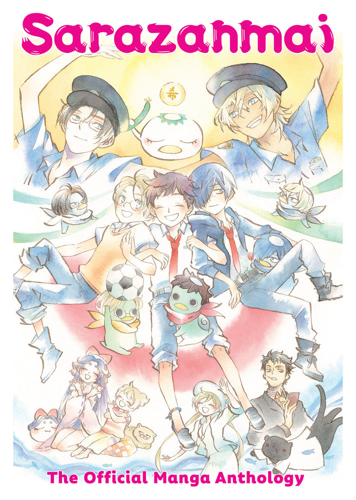 Sarazanmai: The Official Manga Anthology image - Manga - Image - Pop Weasel