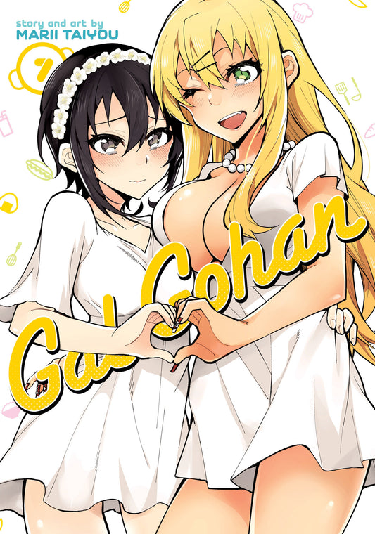 Gal Gohan Vol. 7 image