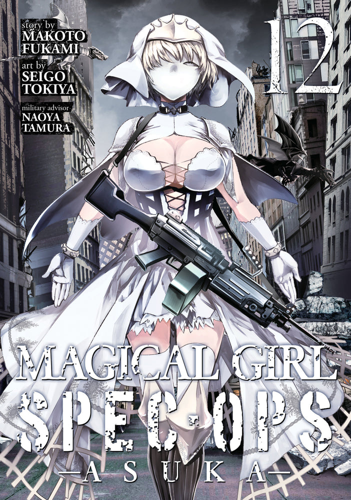 Magical Girl Spec-Ops Asuka Vol. 12 - Manga - Image - Pop Weasel