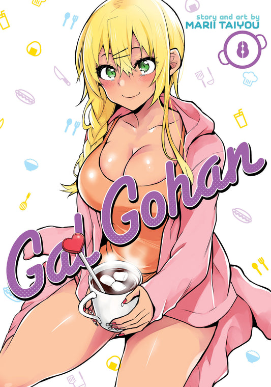 Gal Gohan Vol. 8 image