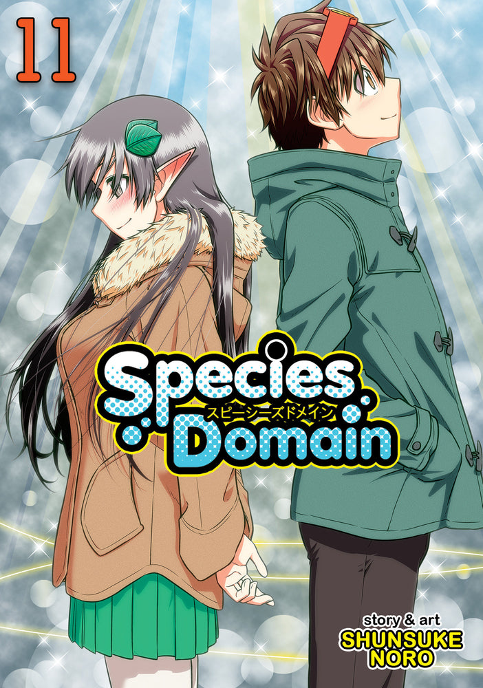 Species Domain Vol. 11 - Manga - Image - Pop Weasel