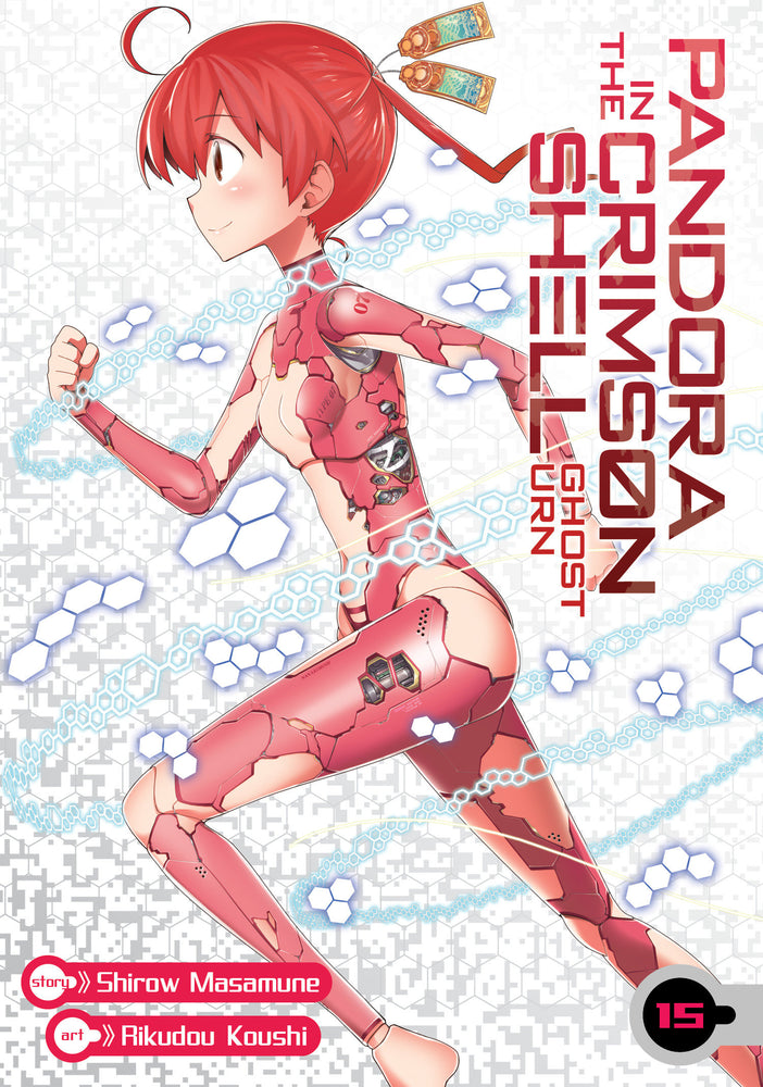 Pandora in the Crimson Shell: Ghost Urn Vol. 15 - Manga - Image - Pop Weasel