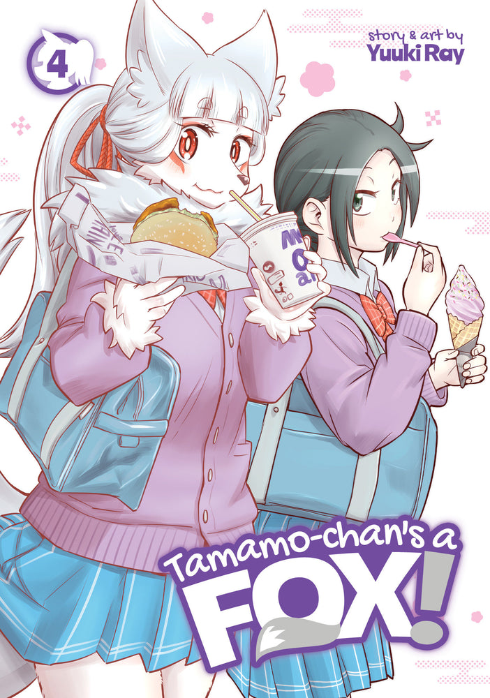 Tamamo-chan's a Fox! Vol. 4 - Manga - Image - Pop Weasel