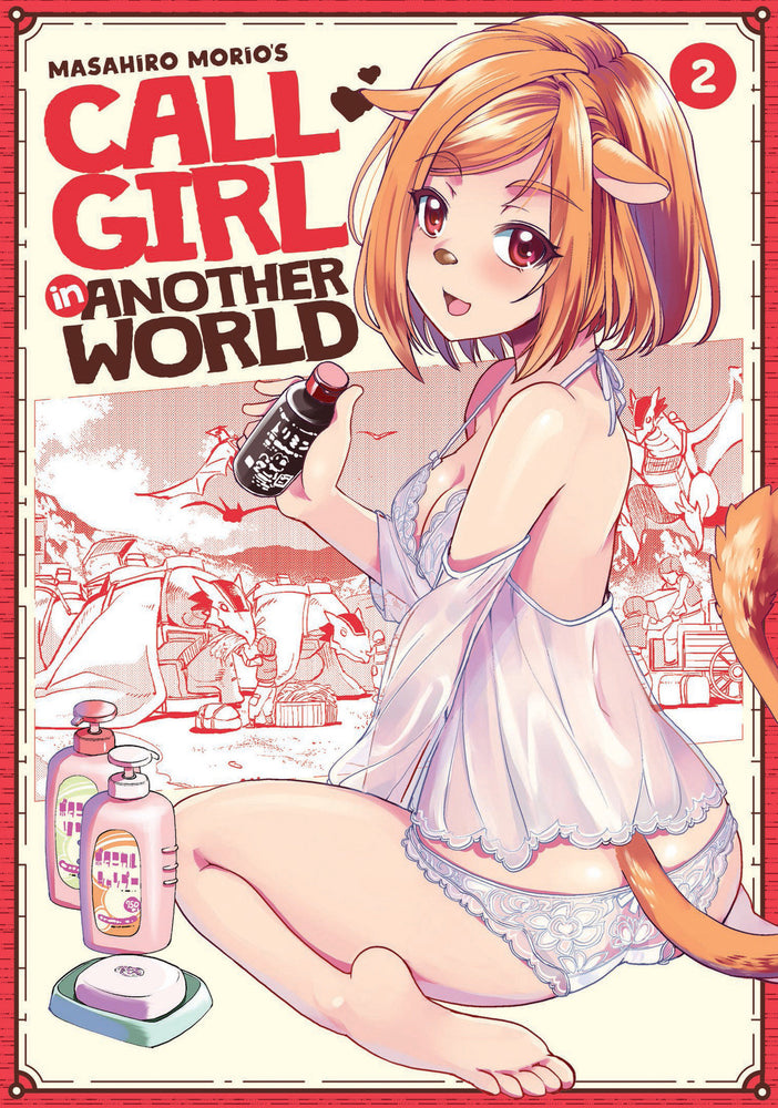 Call Girl in Another World Vol. 2 - Manga - Image - Pop Weasel