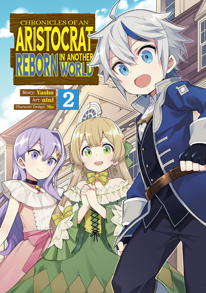 Chronicles of an Aristocrat Reborn in Another World (Manga) Vol. 2 - Manga - Image - Pop Weasel