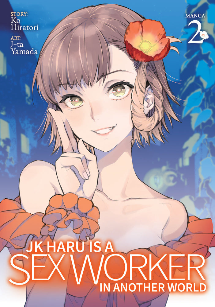 JK Haru is a Sex Worker in Another World (Manga) Vol. 2 - Manga - Image - Pop Weasel