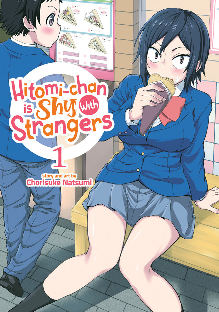 Hitomi-chan is Shy With Strangers Vol. 1 - Manga - Image - Pop Weasel