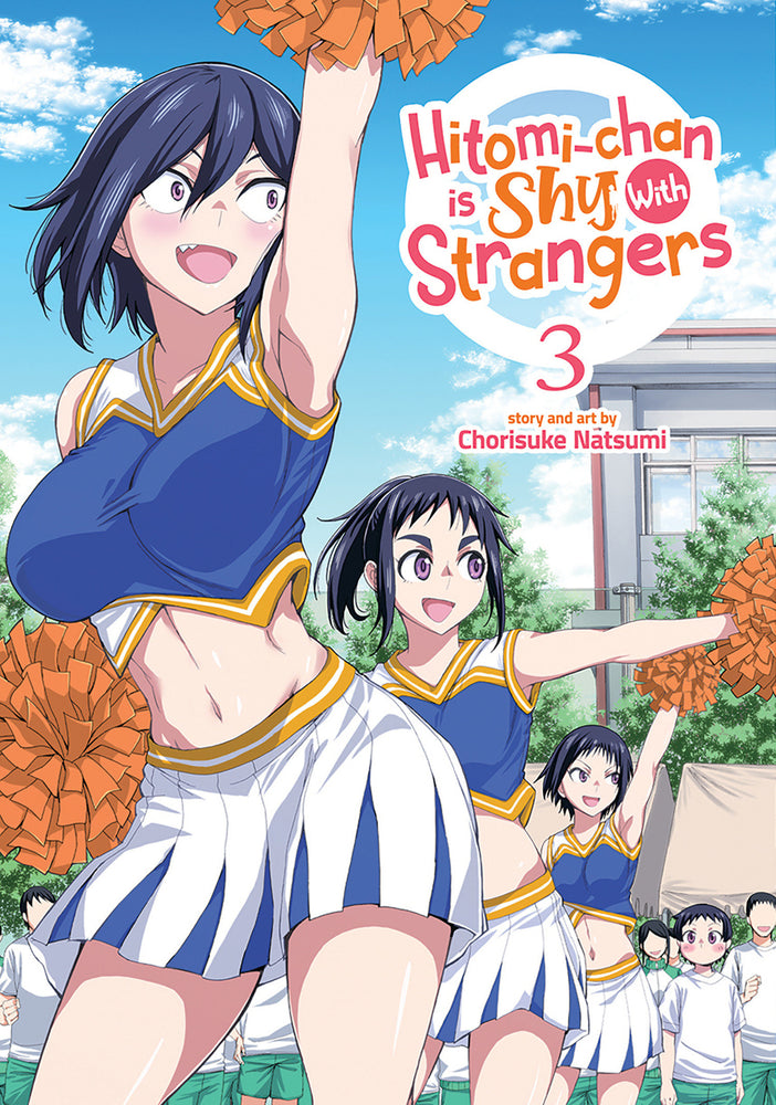 Hitomi-chan is Shy With Strangers Vol. 3 - Manga - Image - Pop Weasel