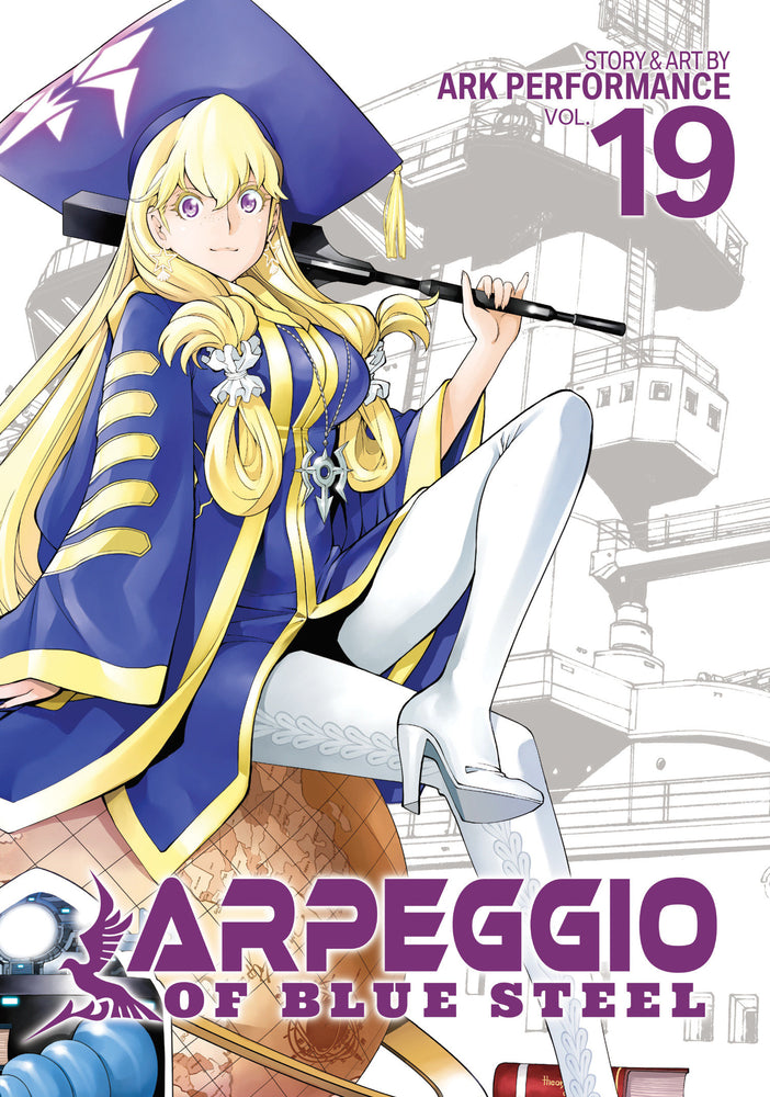 Arpeggio of Blue Steel Vol. 19 - Manga - Image - Pop Weasel