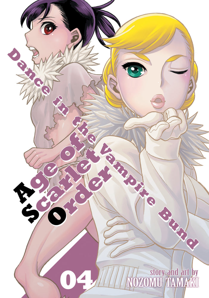 Dance in the Vampire Bund: Age of Scarlet Order Vol. 4 - Manga - Image - Pop Weasel