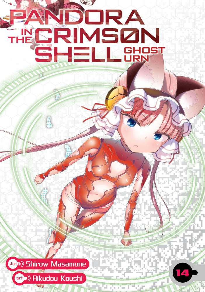 Pandora in the Crimson Shell: Ghost Urn Vol. 14 - Manga - Image - Pop Weasel