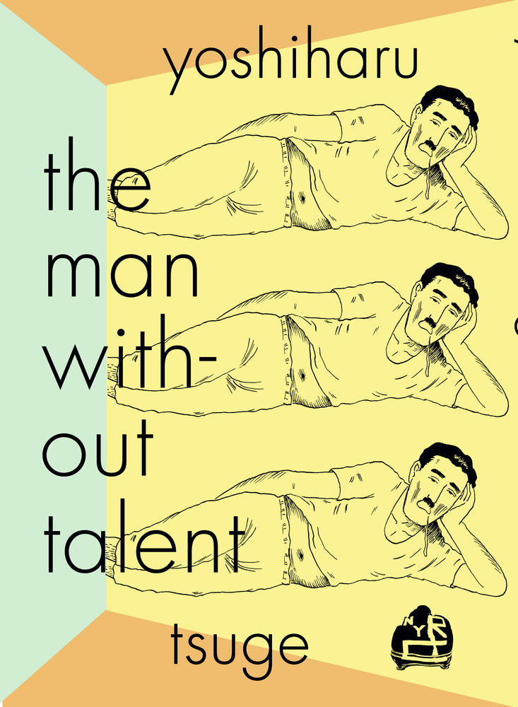 The Man Without Talent image - Manga - Image - Pop Weasel