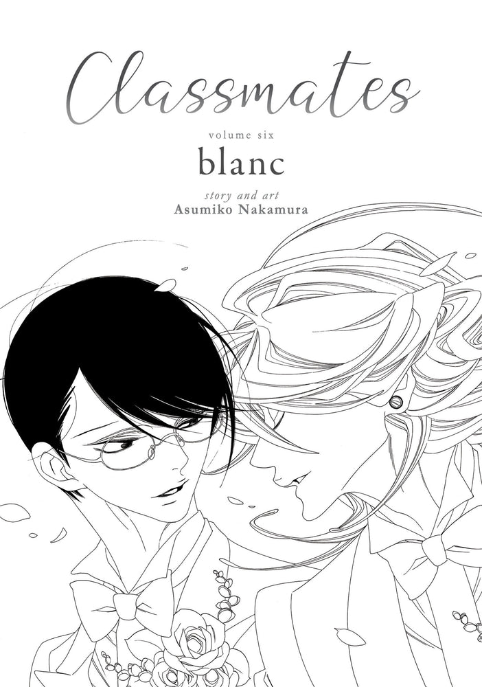 Classmates Vol. 6: blanc - Manga - Image - Pop Weasel