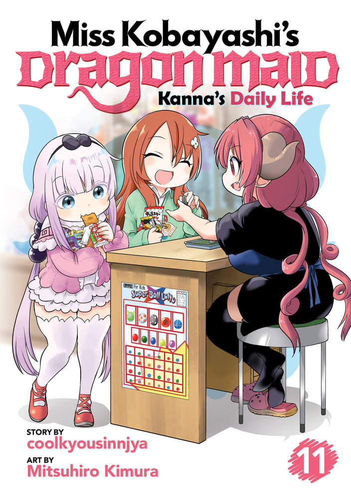 Miss Kobayashi's Dragon Maid: Kanna's Daily Life Vol. 11 - Manga - Image - Pop Weasel