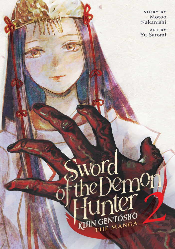 Sword of the Demon Hunter: Kijin Gentosho (Manga) Vol. 2 - Manga - Image - Pop Weasel